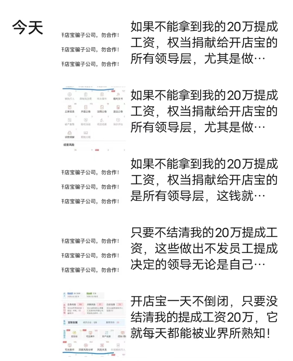 16202217vbleEz.jpg