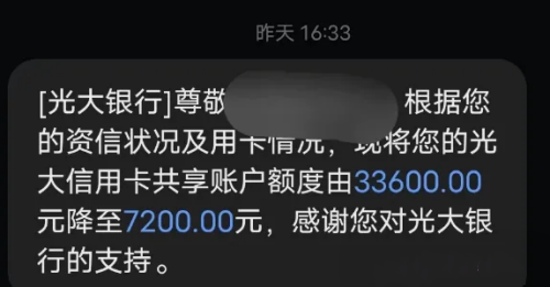 220137315DCgef.png