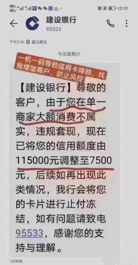22013834PYG77u.png