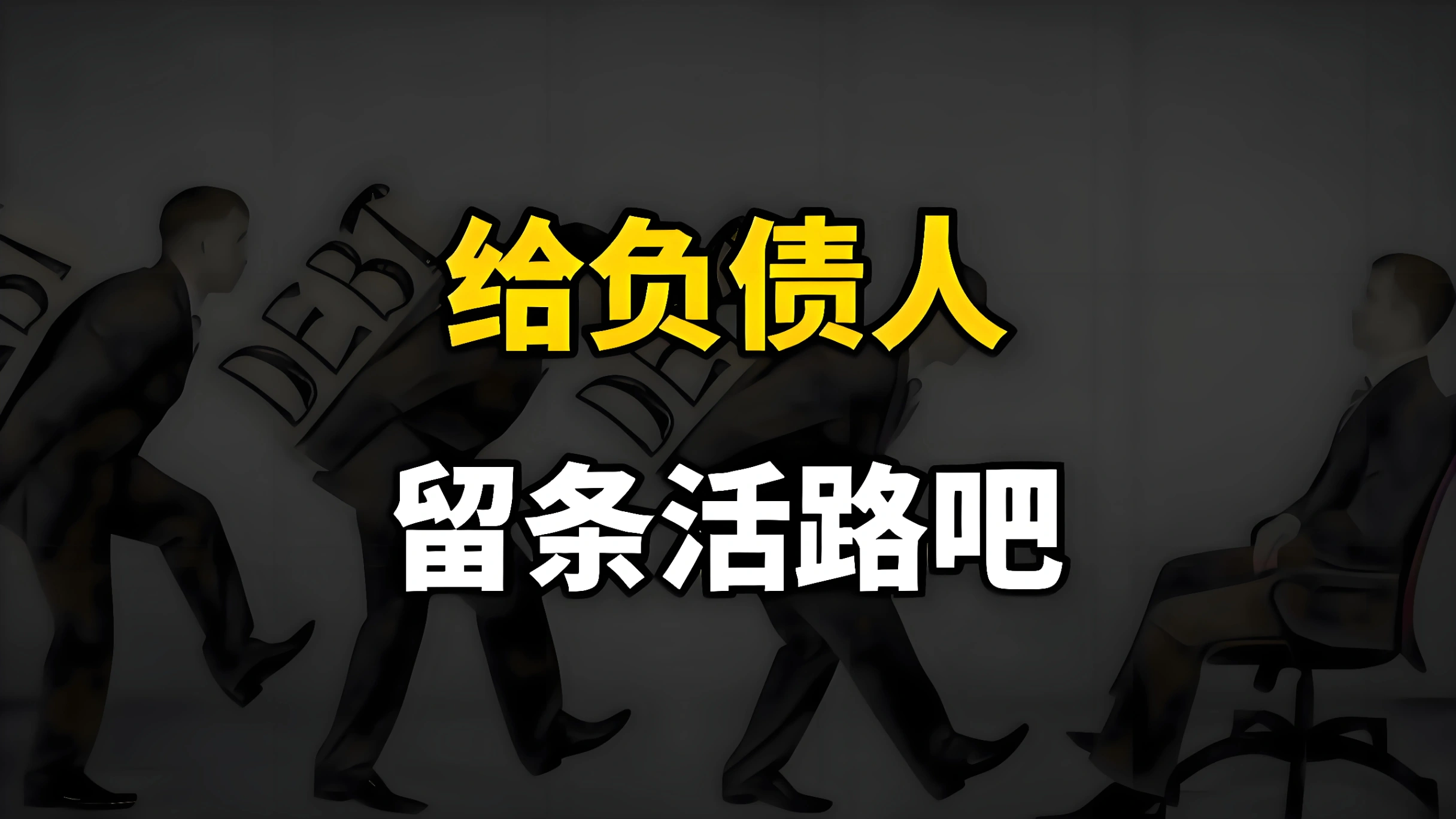 26012545CDBtc2.webp