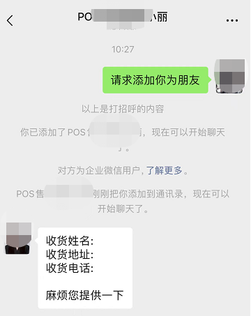 031859132tWwFG.png