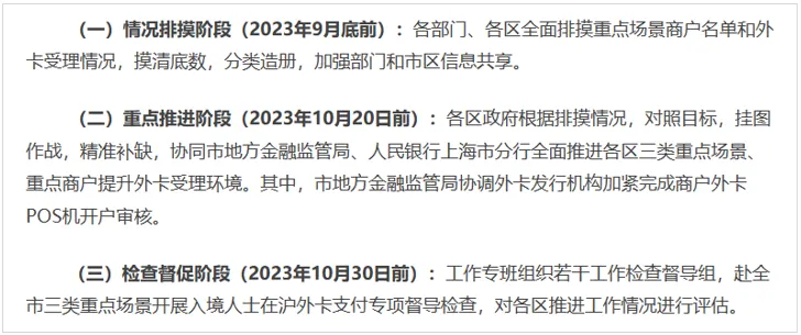 04152037cl8Zcr.webp