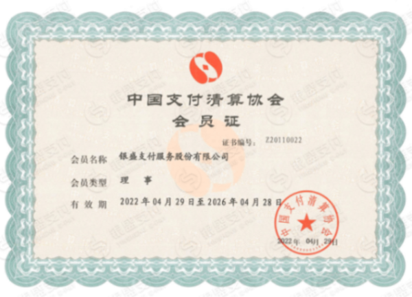 24090501RElVCk.png