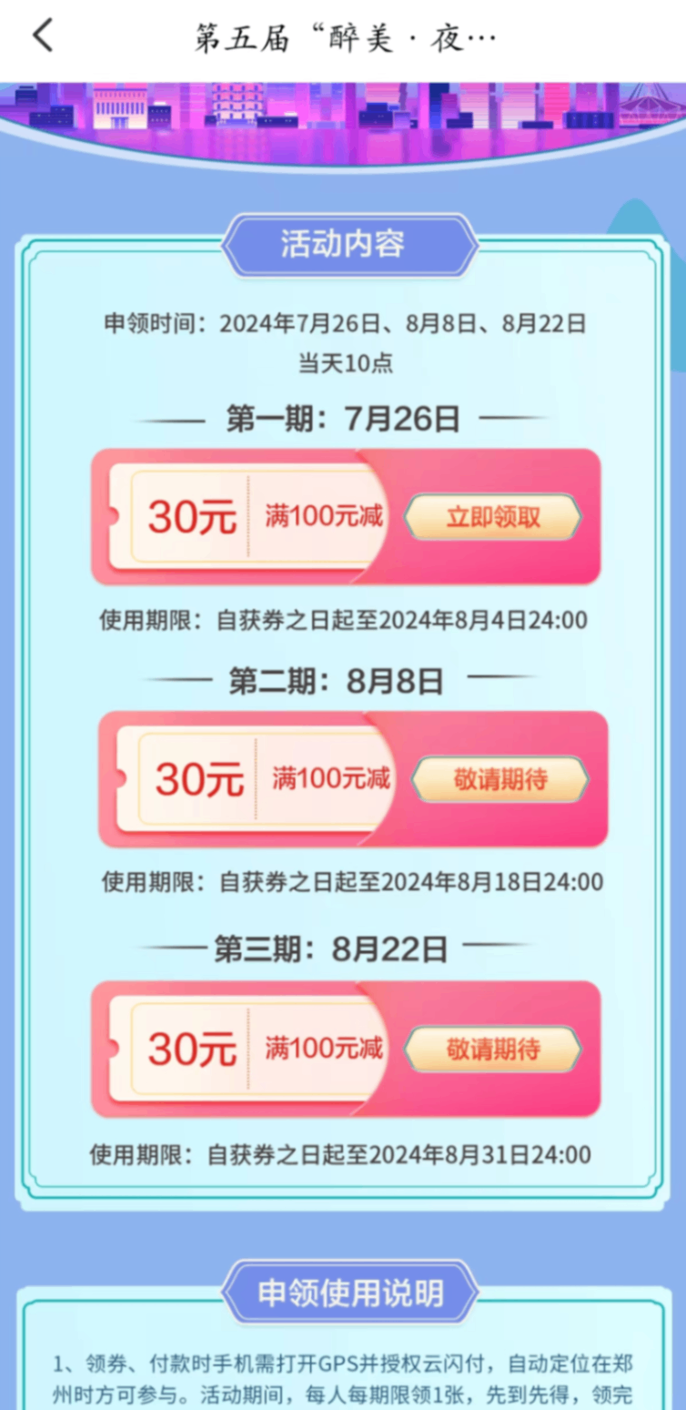 26104504EWKeUm.png