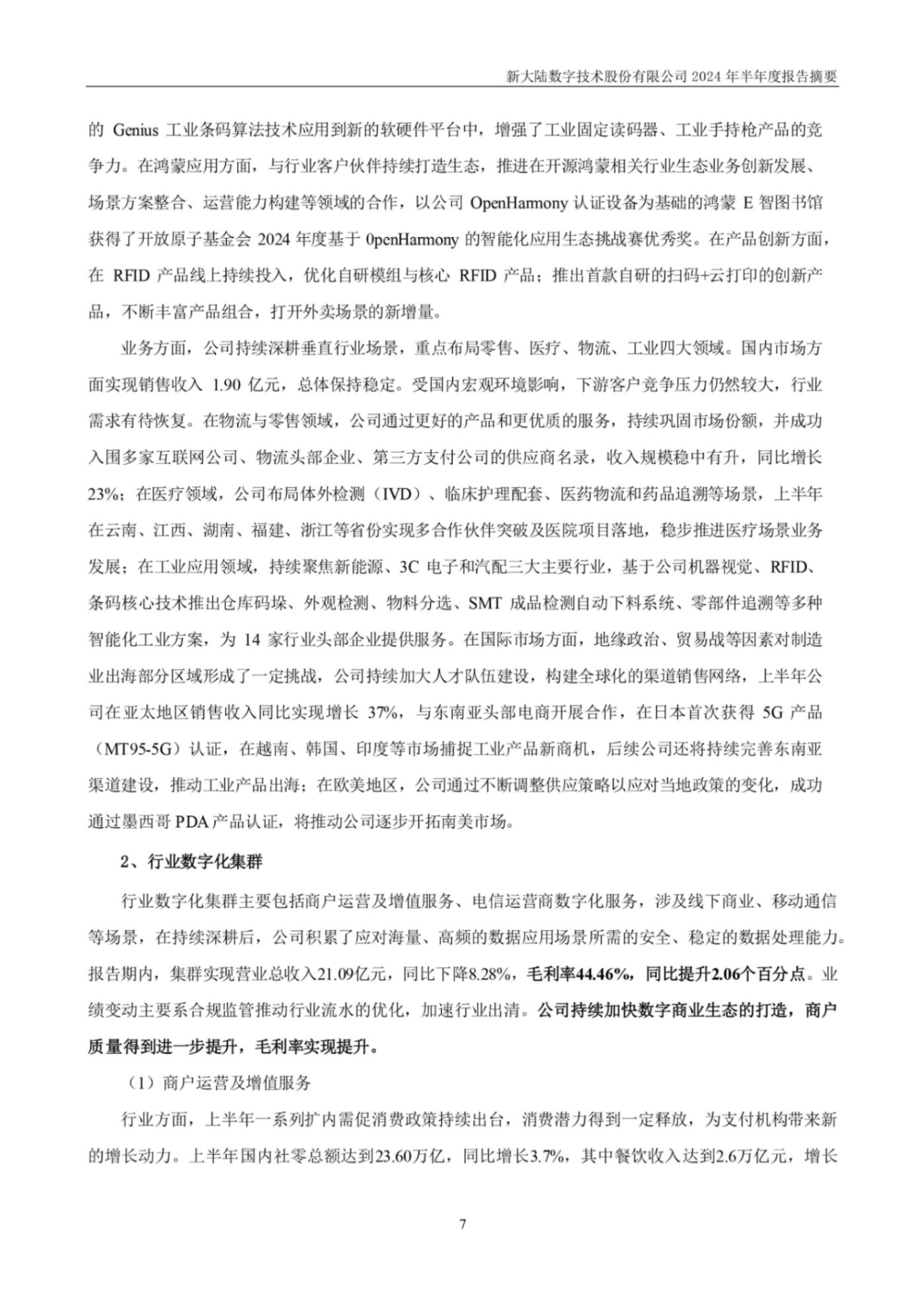 28134918klfTfQ.jpg