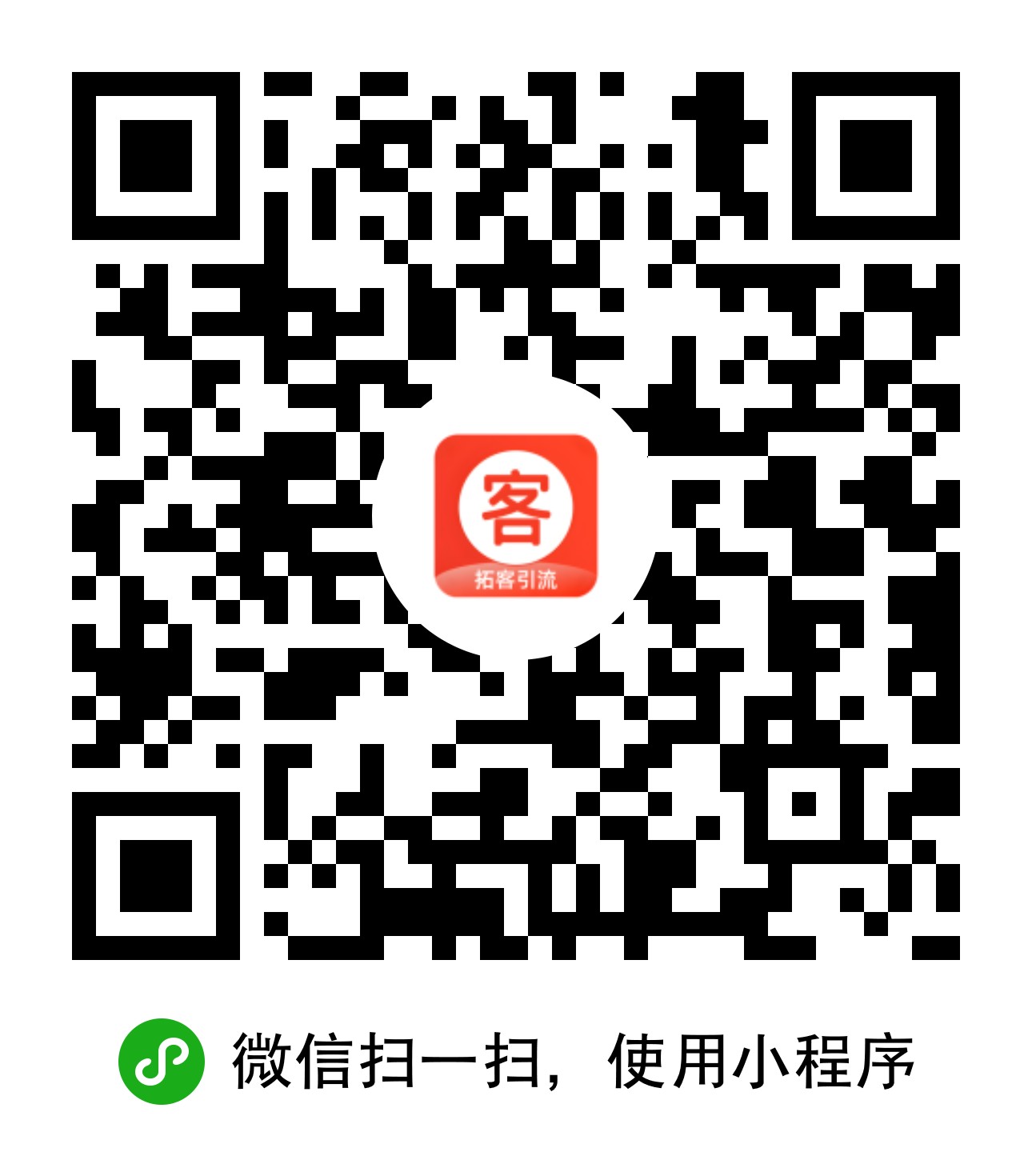 030312526TuwtM.jpg