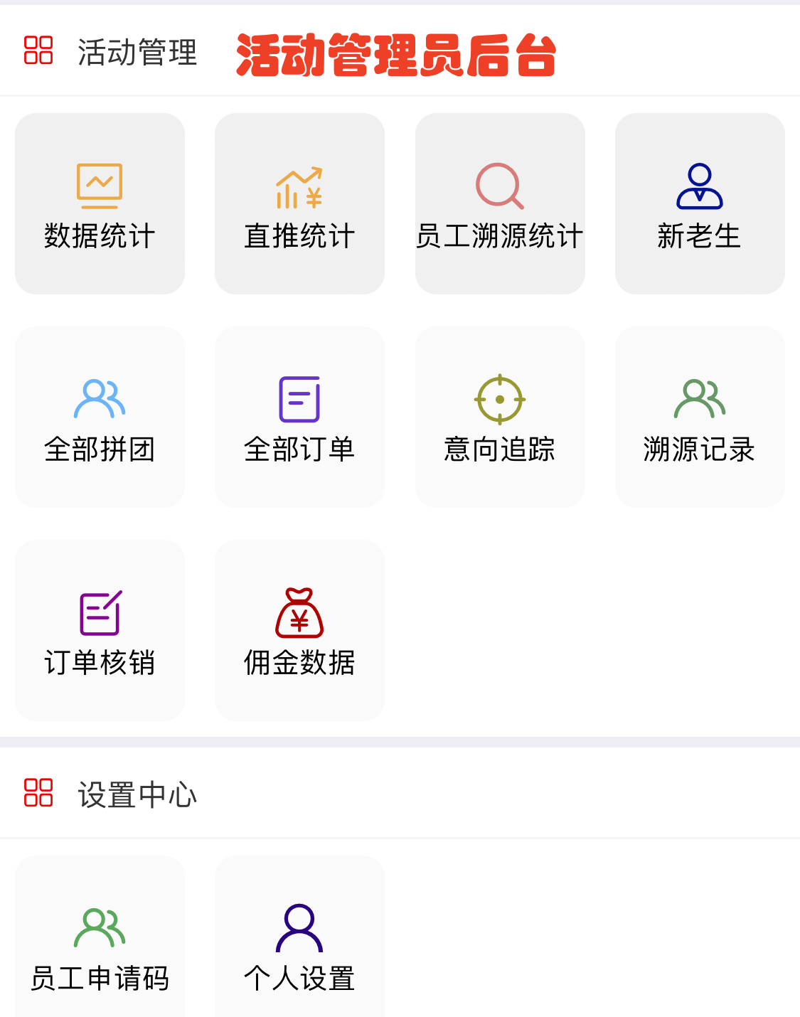 05082431PZD5lC.png