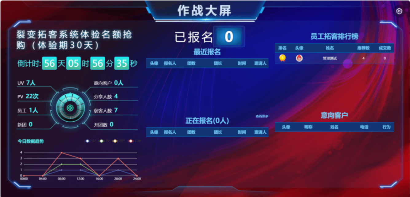 05180527aHlbvd.png