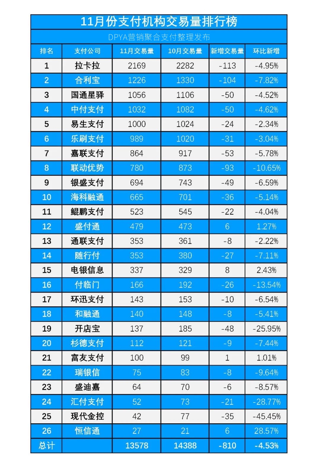 640_副本