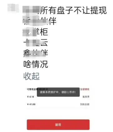 09100546NtRafK.png
